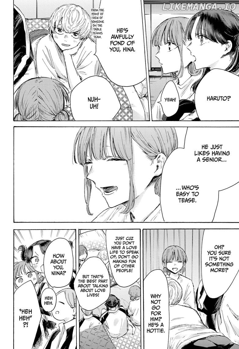 Blue Box, Chapter 203 image 18